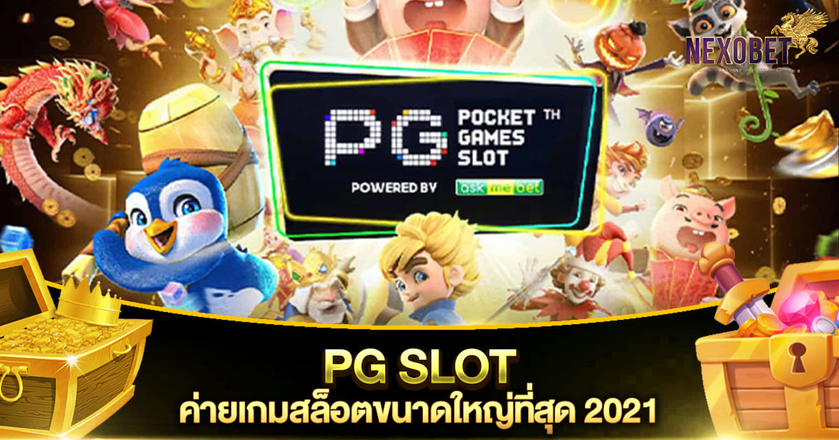 PG SLOT