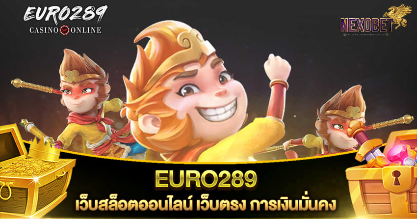 euro289 เว็บสล็อตออนไลน์